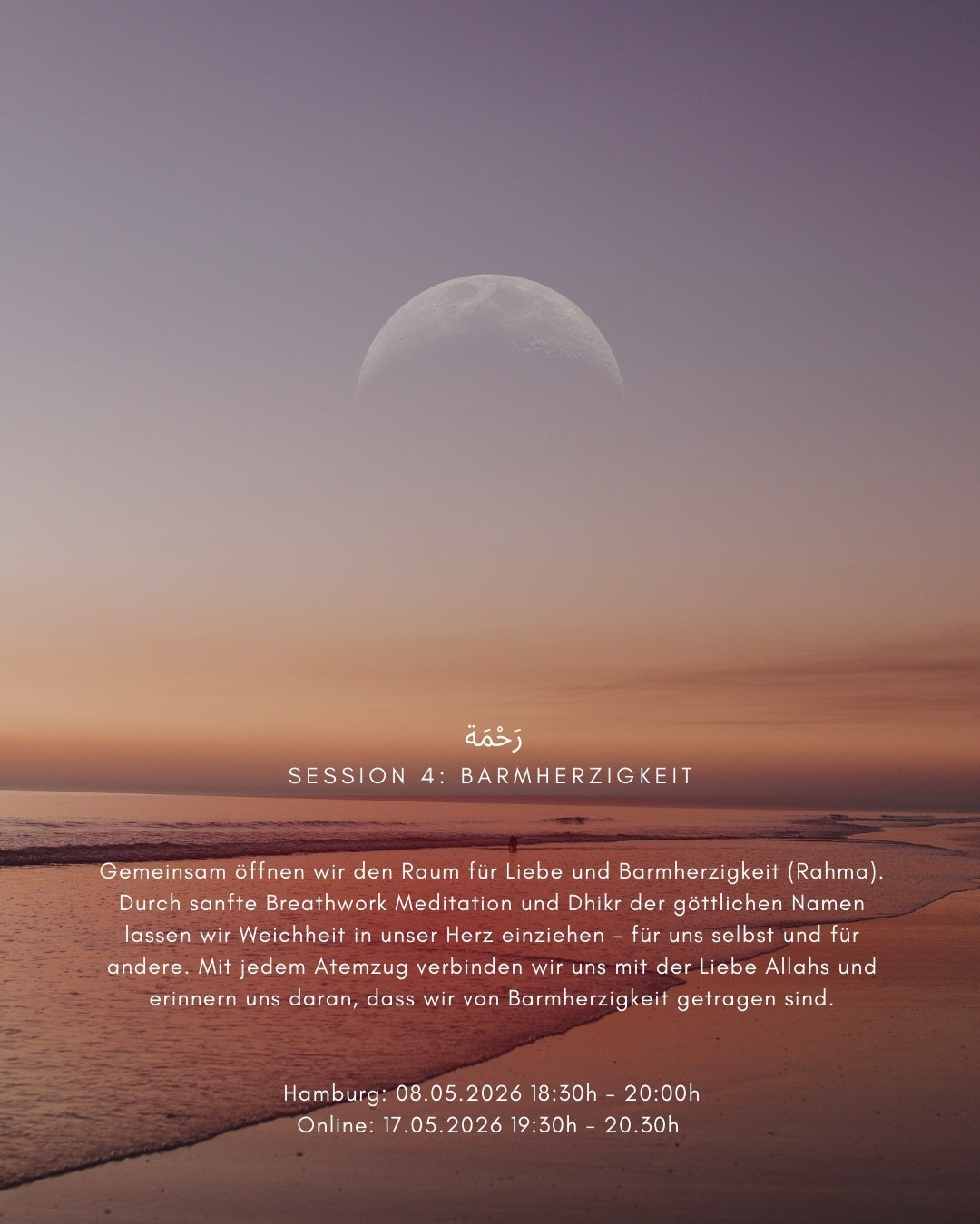 NAFAS & DHIKR (Hamburg)